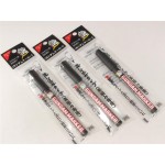 Mr. Hobby Gundam Marker Pen Combo Set GM301 GM302 GM303 